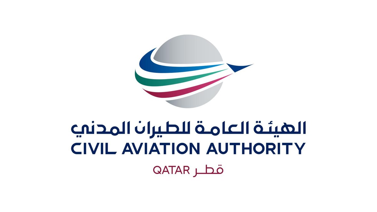 Qatar to Host ICAO Facilitation Conference 2025 in Doha
